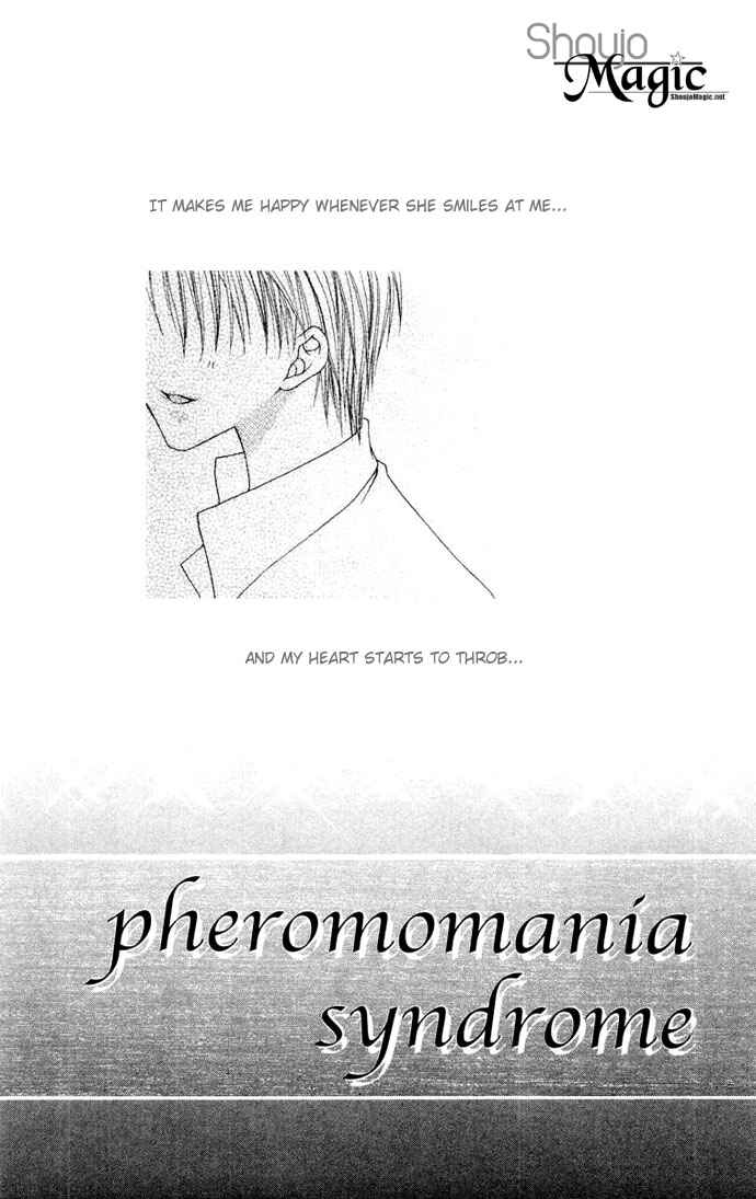 Page 3 Chapter 4 Joshi Mousou Shoukougun