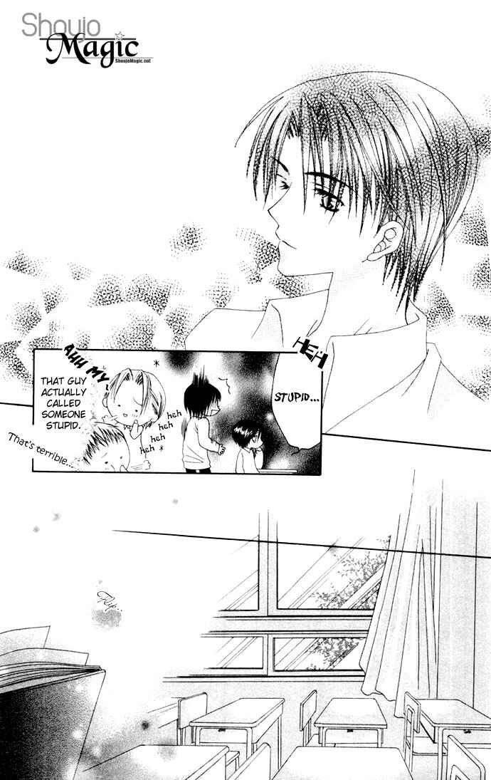 Page 9 Chapter 4 Joshi Mousou Shoukougun