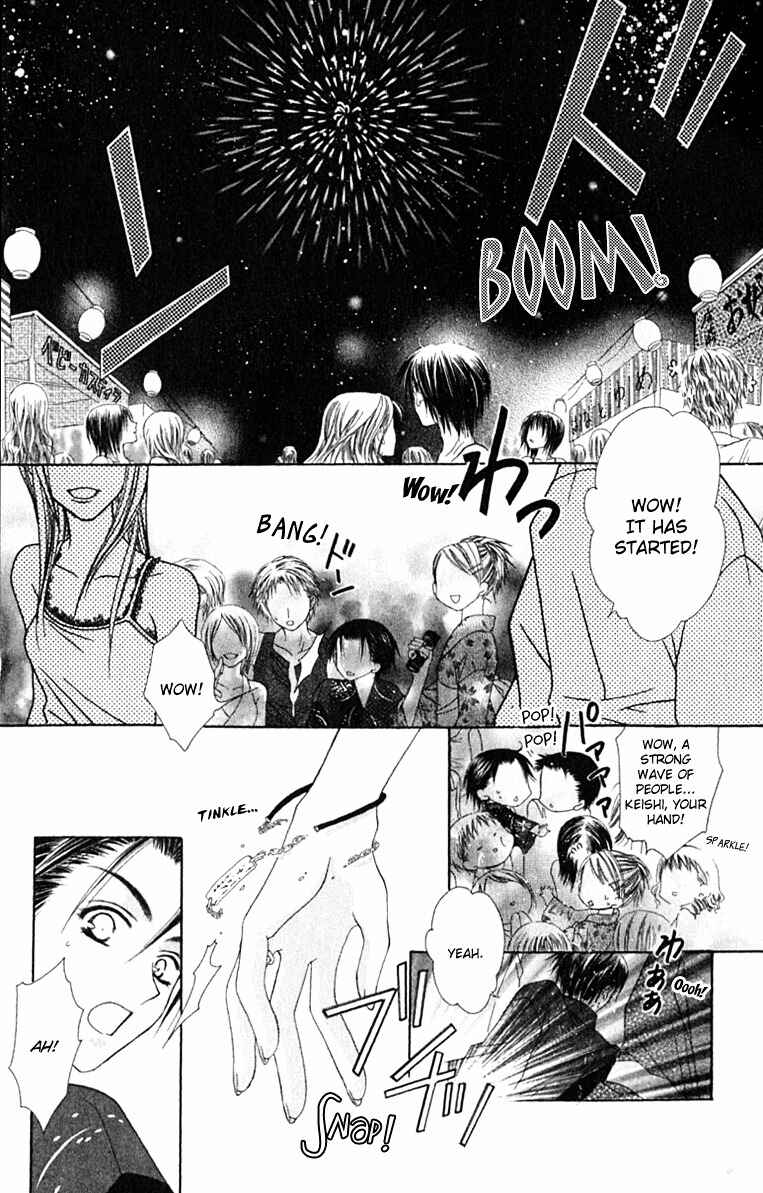 Page 14 Chapter 20 Joshi Mousou Shoukougun
