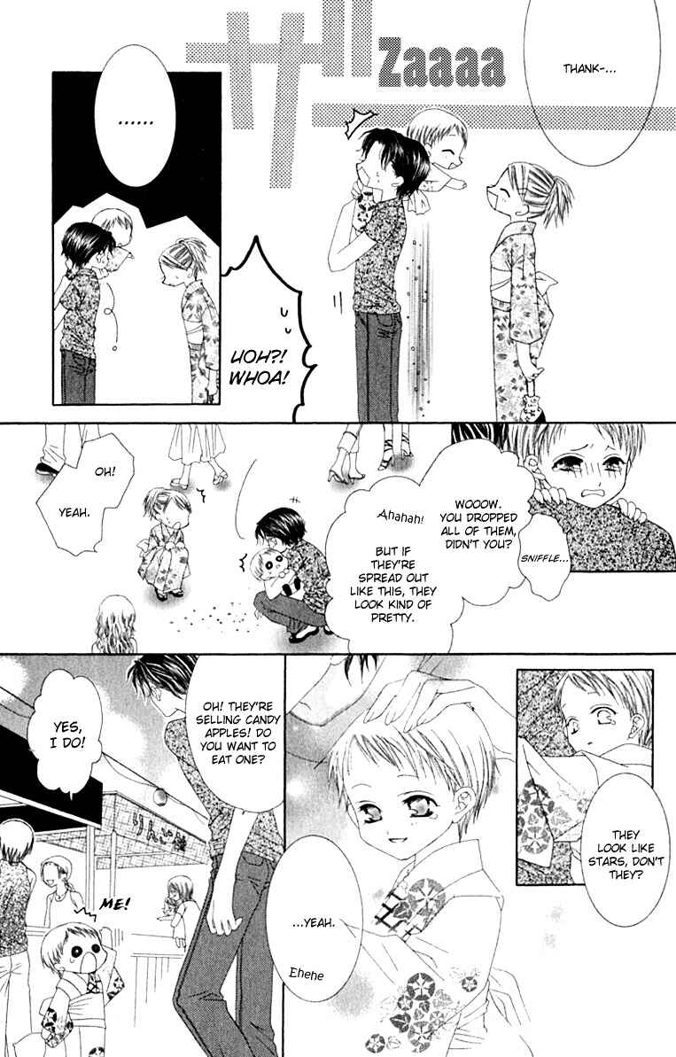 Page 21 Chapter 20 Joshi Mousou Shoukougun