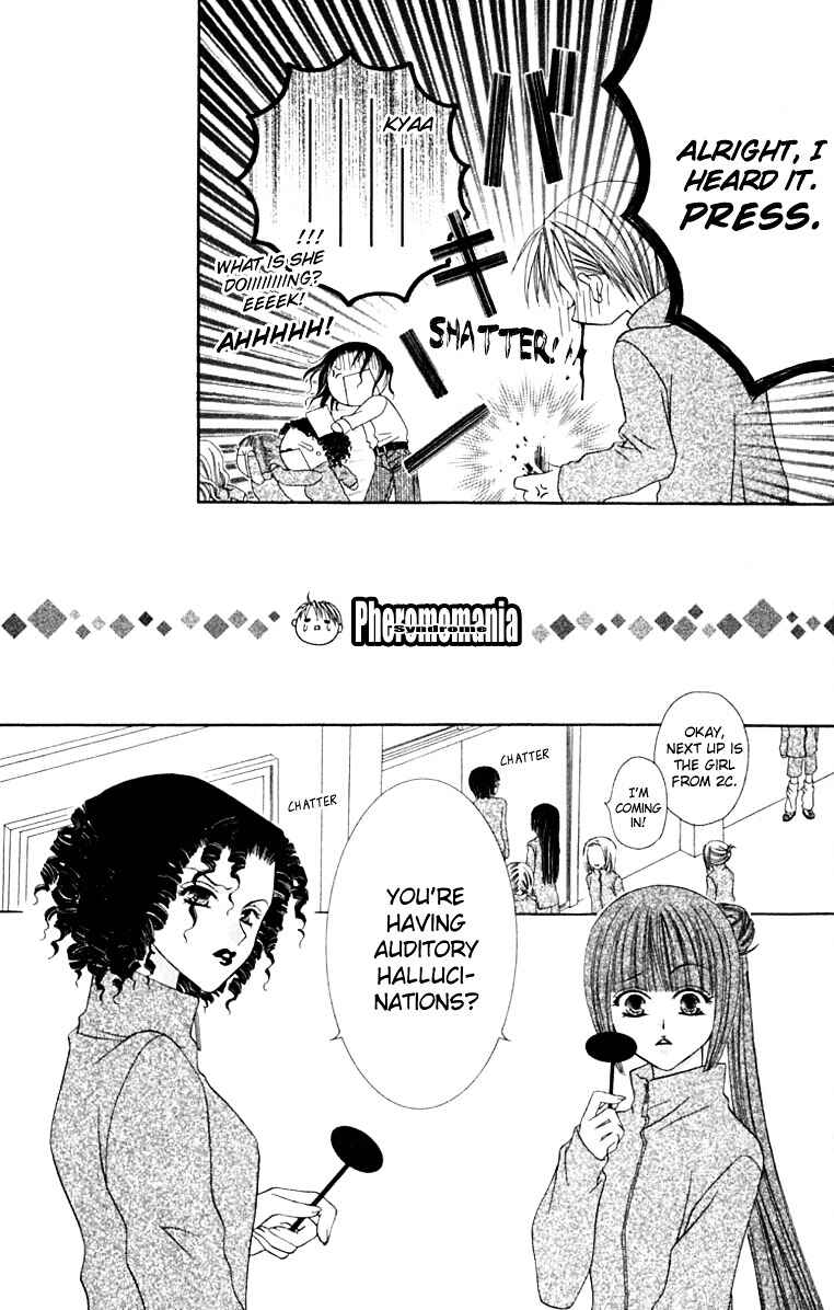 Page 17 Chapter 17 Joshi Mousou Shoukougun