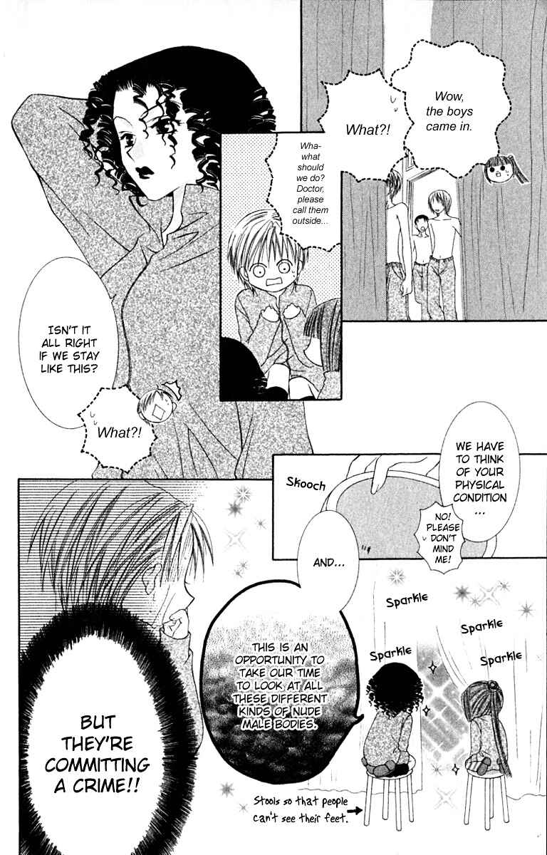 Page 27 Chapter 17 Joshi Mousou Shoukougun