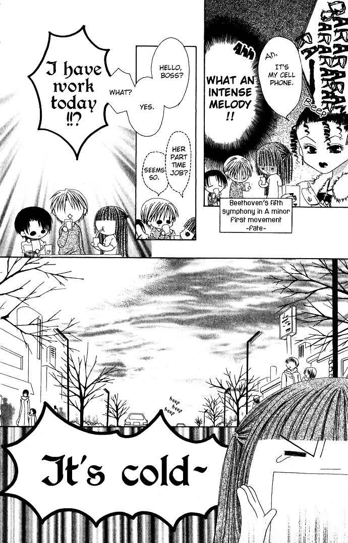 Page 12 Chapter 8 Joshi Mousou Shoukougun
