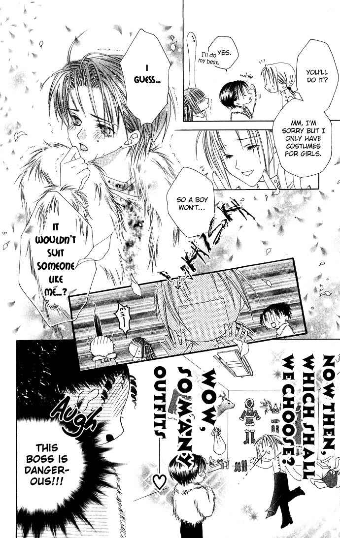 Page 18 Chapter 8 Joshi Mousou Shoukougun