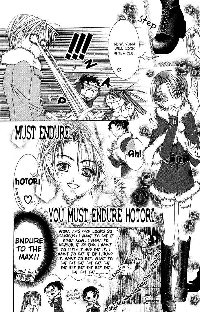 Page 20 Chapter 8 Joshi Mousou Shoukougun