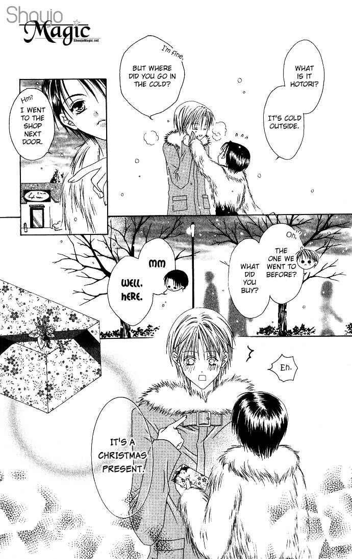 Page 29 Chapter 8 Joshi Mousou Shoukougun
