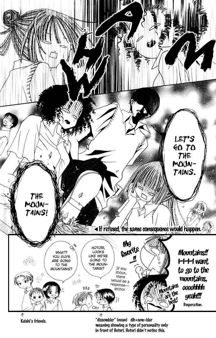 Page 10 Chapter 3 Joshi Mousou Shoukougun