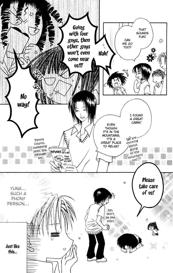 Page 11 Chapter 3 Joshi Mousou Shoukougun