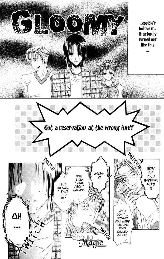 Page 13 Chapter 3 Joshi Mousou Shoukougun
