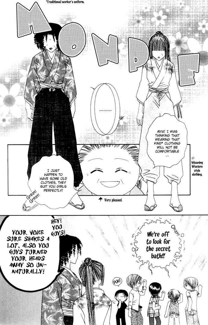 Page 22 Chapter 3 Joshi Mousou Shoukougun