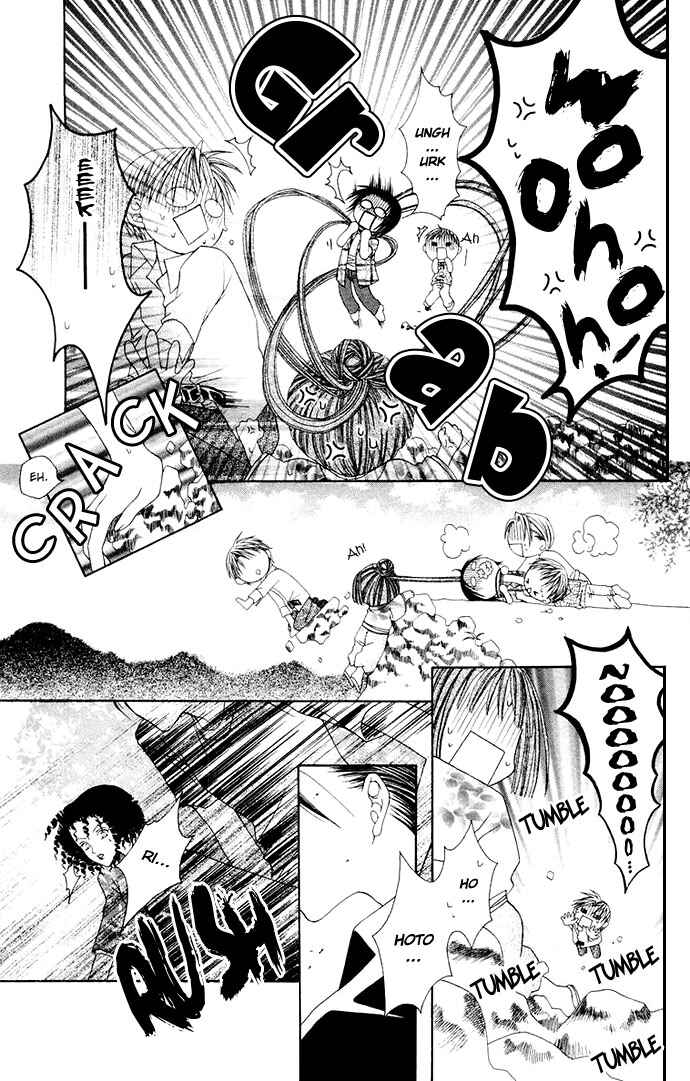 Page 29 Chapter 3 Joshi Mousou Shoukougun