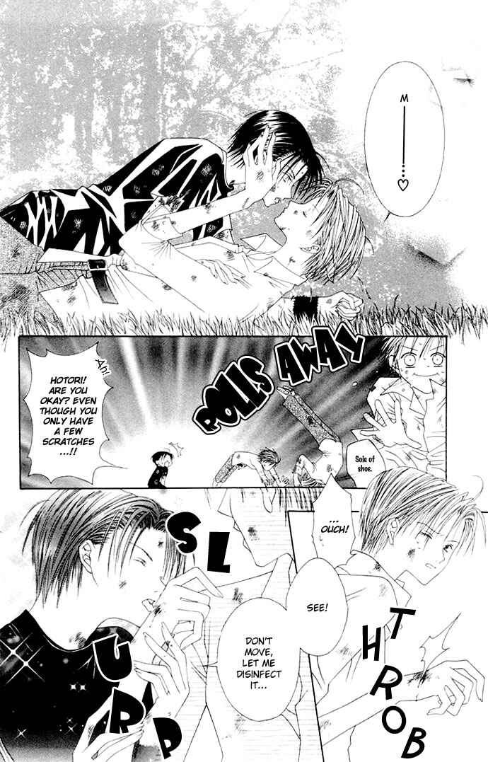 Page 32 Chapter 3 Joshi Mousou Shoukougun
