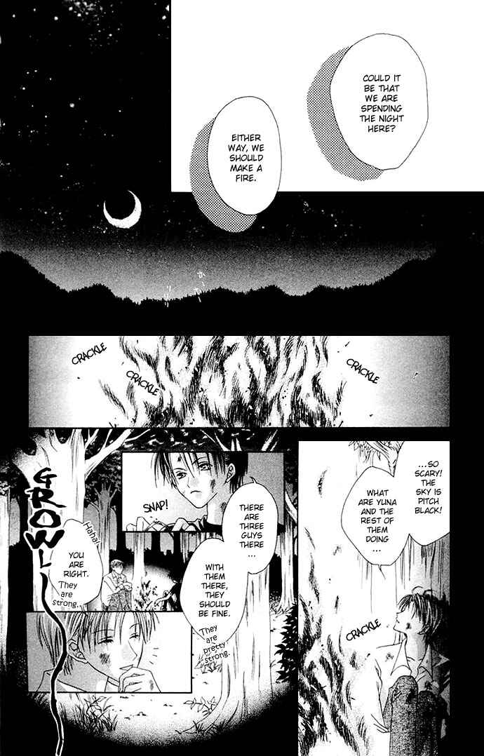 Page 36 Chapter 3 Joshi Mousou Shoukougun