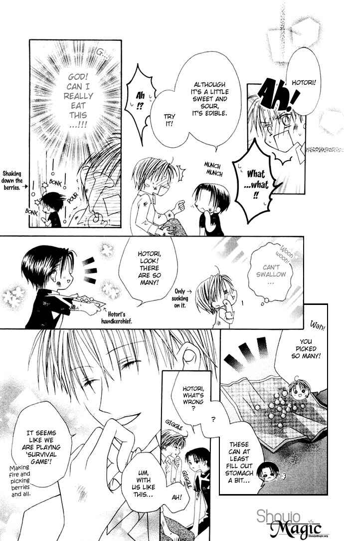 Page 39 Chapter 3 Joshi Mousou Shoukougun