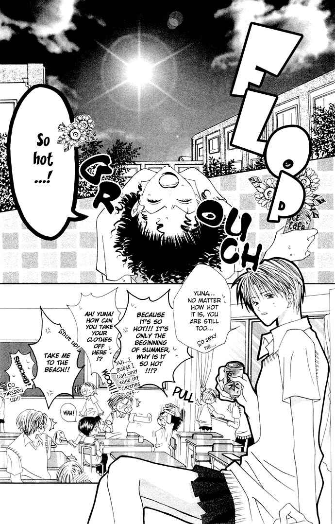 Page 4 Chapter 3 Joshi Mousou Shoukougun