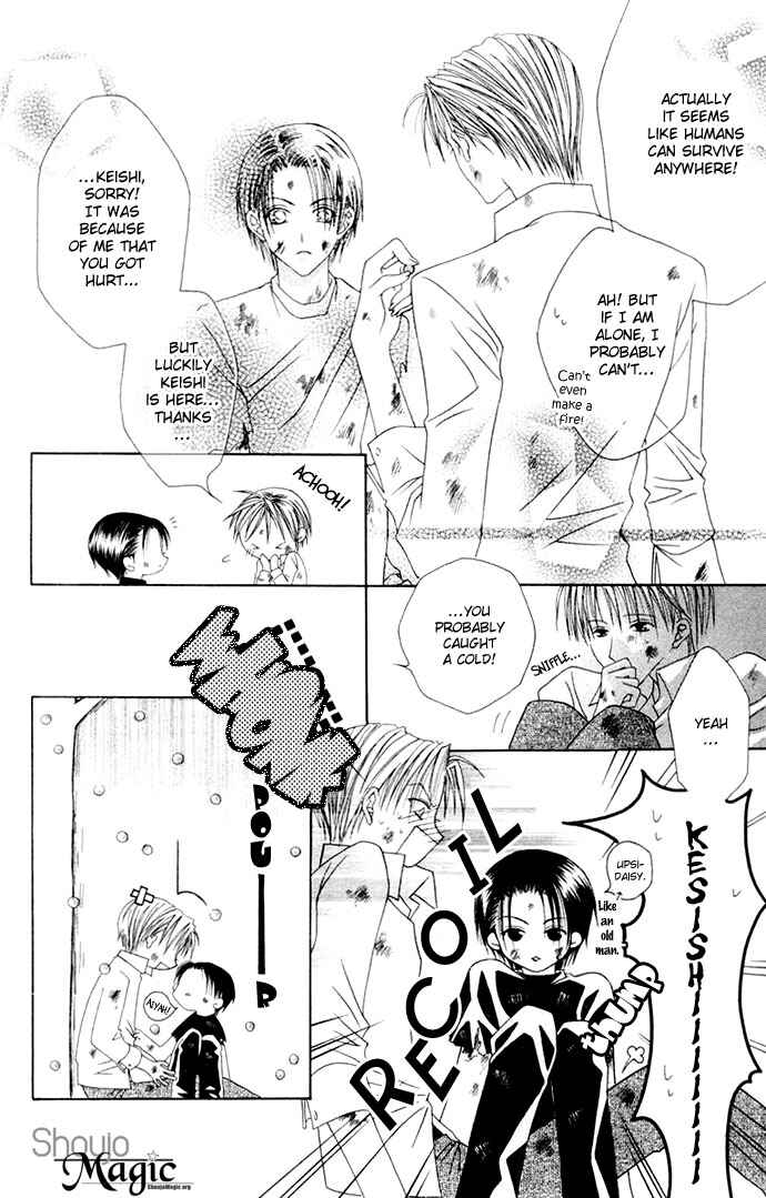 Page 40 Chapter 3 Joshi Mousou Shoukougun