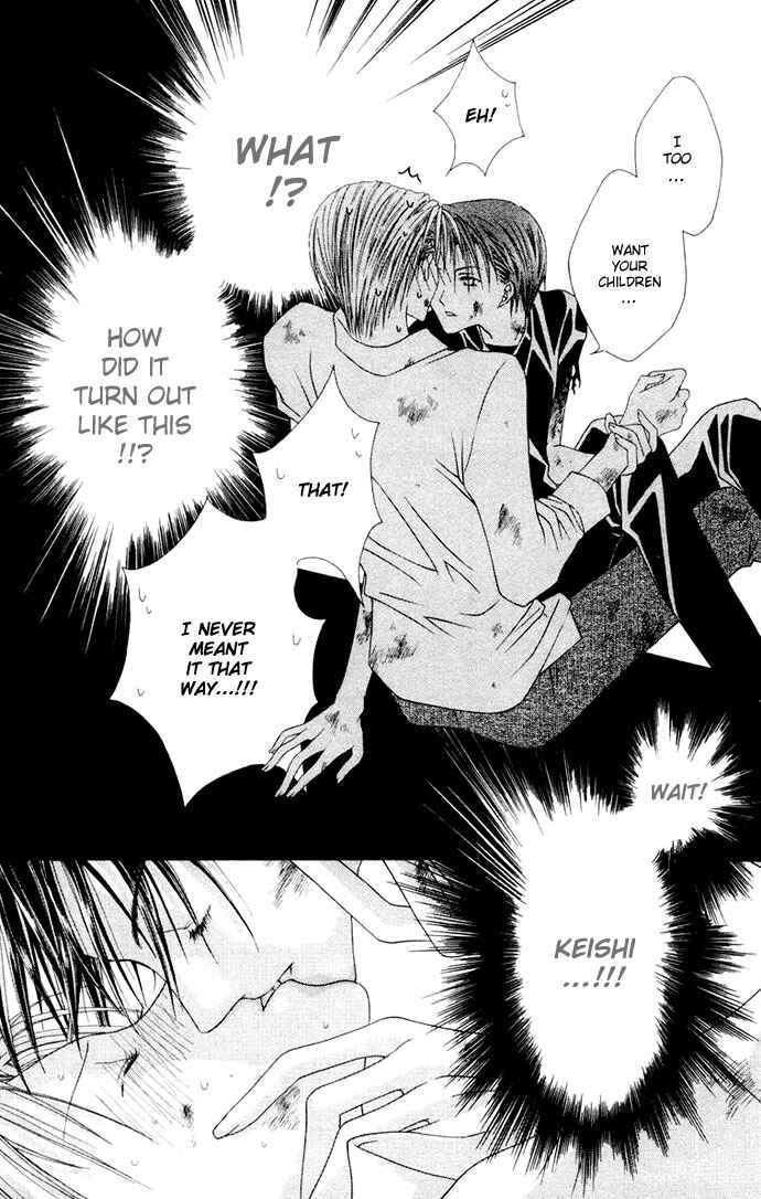Page 45 Chapter 3 Joshi Mousou Shoukougun