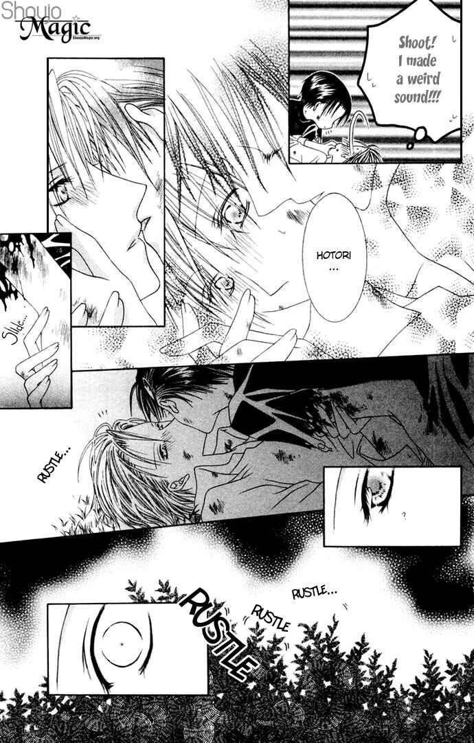 Page 47 Chapter 3 Joshi Mousou Shoukougun