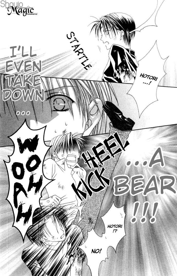 Page 50 Chapter 3 Joshi Mousou Shoukougun