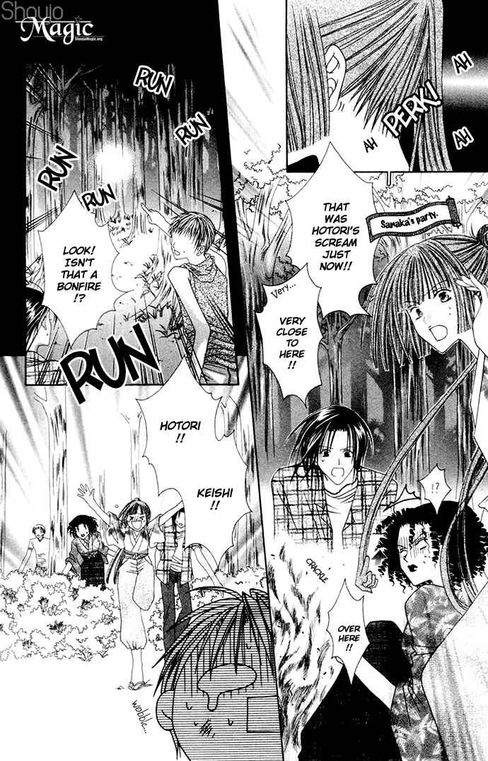 Page 52 Chapter 3 Joshi Mousou Shoukougun