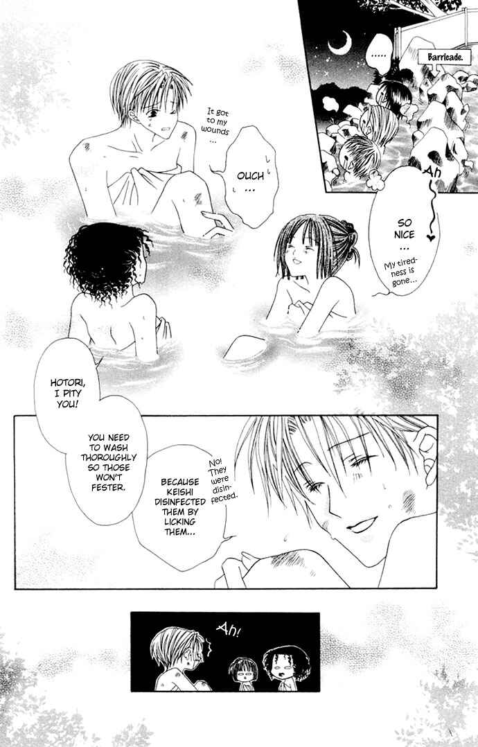 Page 58 Chapter 3 Joshi Mousou Shoukougun
