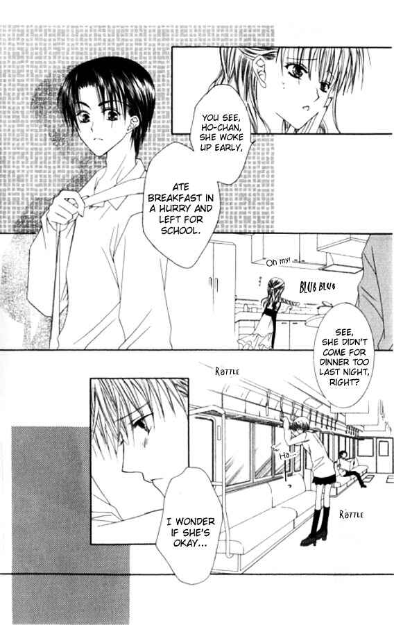 Page 14 Chapter 24 Joshi Mousou Shoukougun