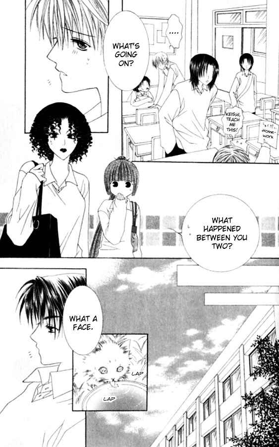 Page 19 Chapter 24 Joshi Mousou Shoukougun