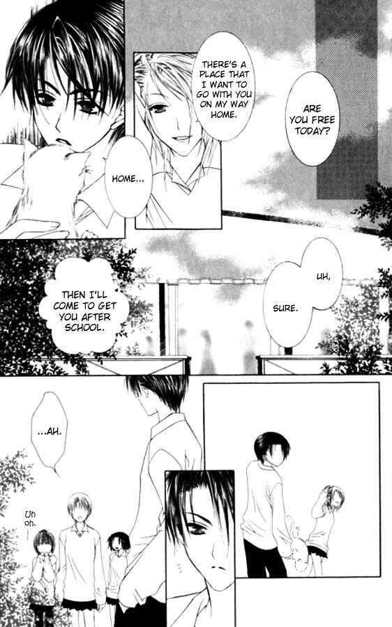 Page 23 Chapter 24 Joshi Mousou Shoukougun