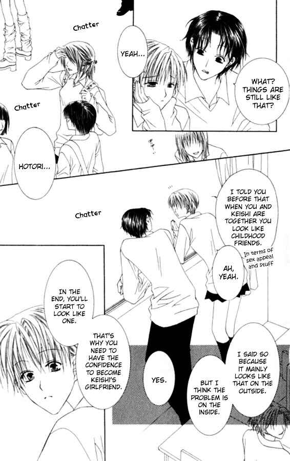 Page 25 Chapter 24 Joshi Mousou Shoukougun