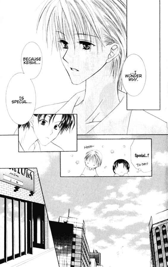 Page 27 Chapter 24 Joshi Mousou Shoukougun