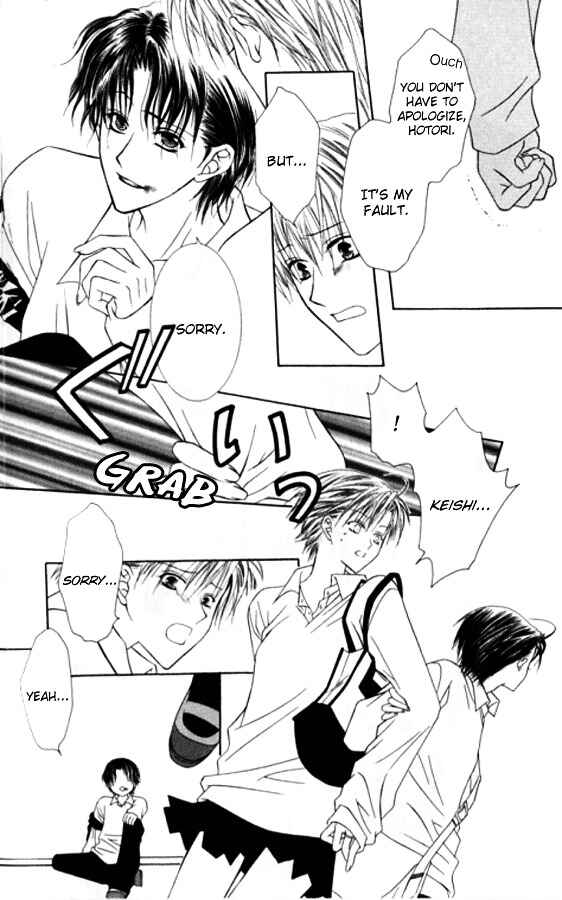 Page 6 Chapter 24 Joshi Mousou Shoukougun