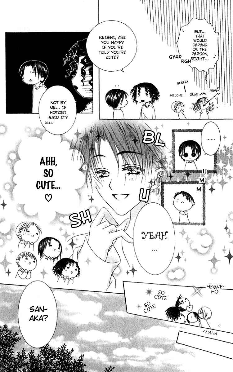 Page 11 Chapter 28 Joshi Mousou Shoukougun