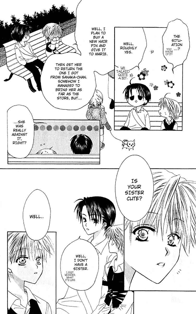 Page 23 Chapter 28 Joshi Mousou Shoukougun