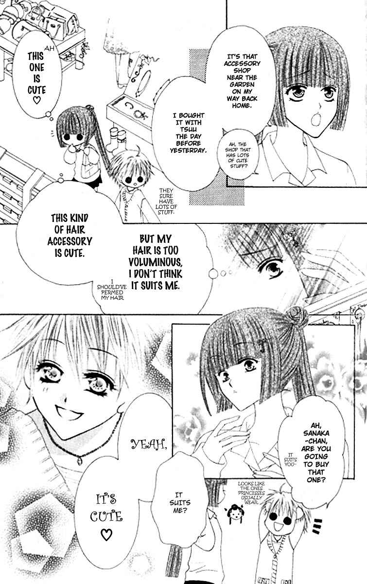 Page 6 Chapter 28 Joshi Mousou Shoukougun