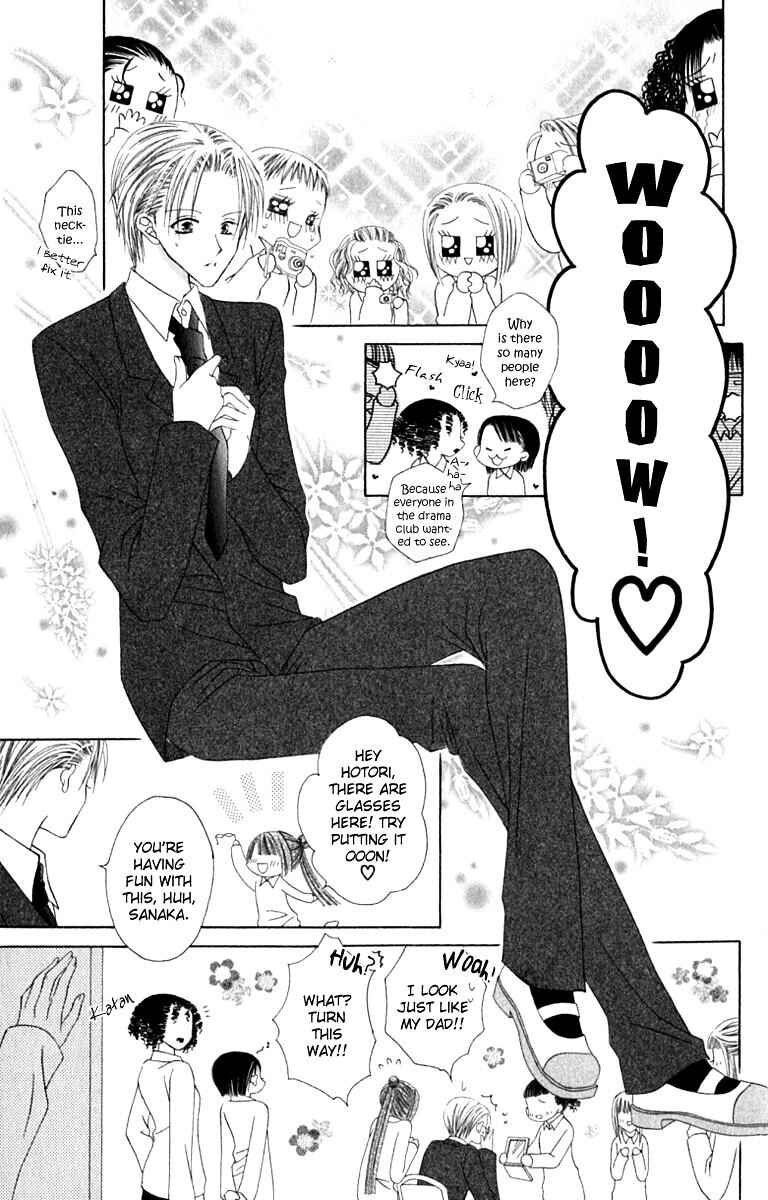 Page 11 Chapter 10 Joshi Mousou Shoukougun