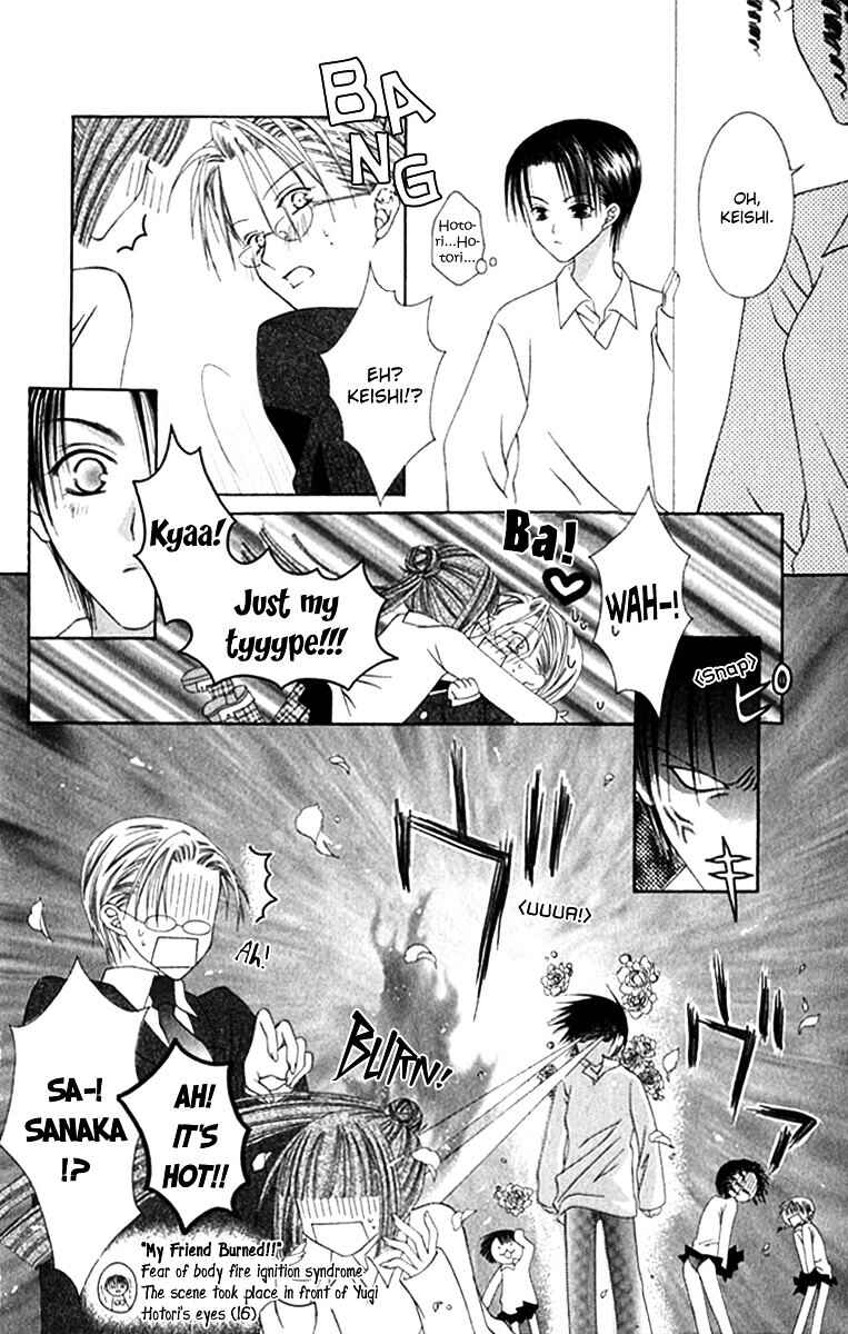 Page 12 Chapter 10 Joshi Mousou Shoukougun