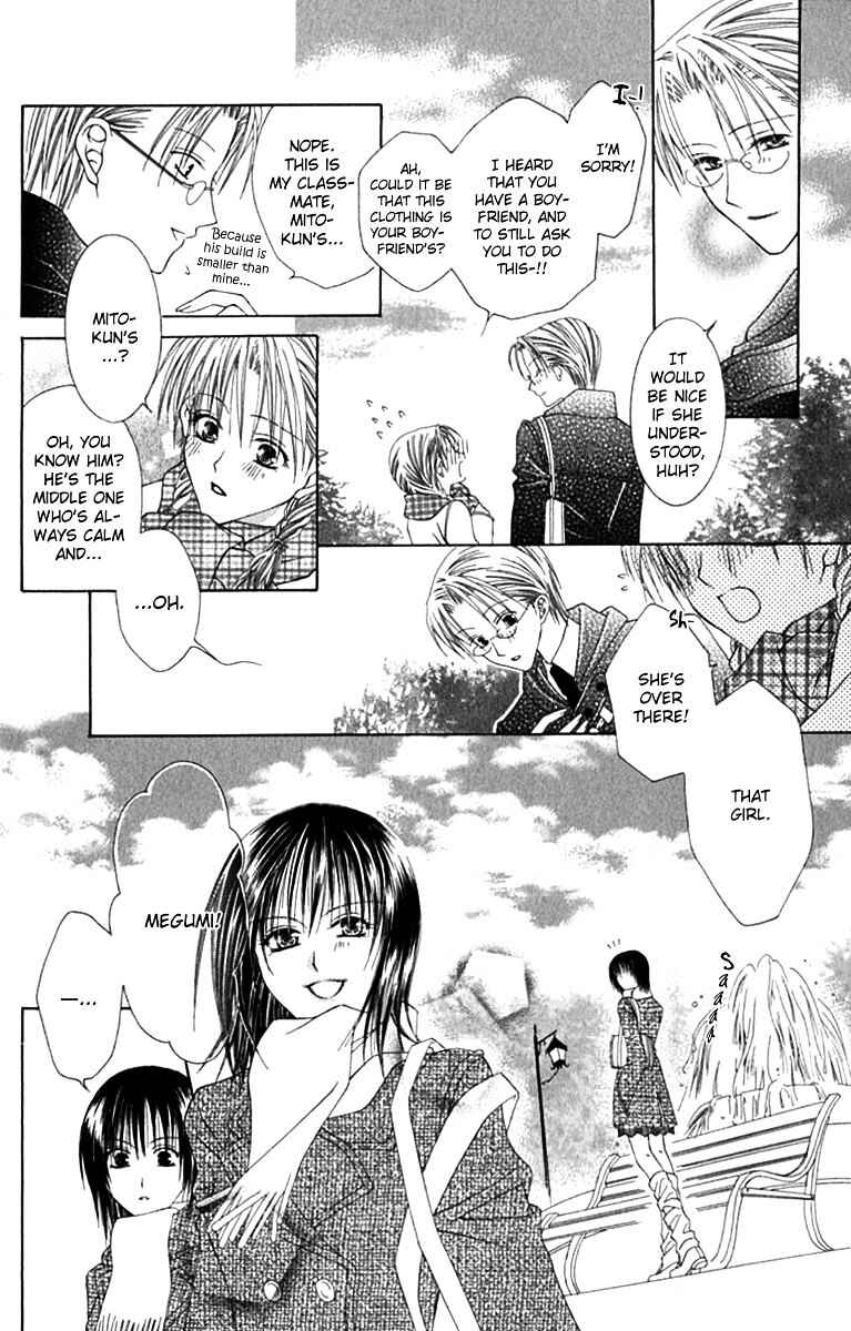 Page 18 Chapter 10 Joshi Mousou Shoukougun