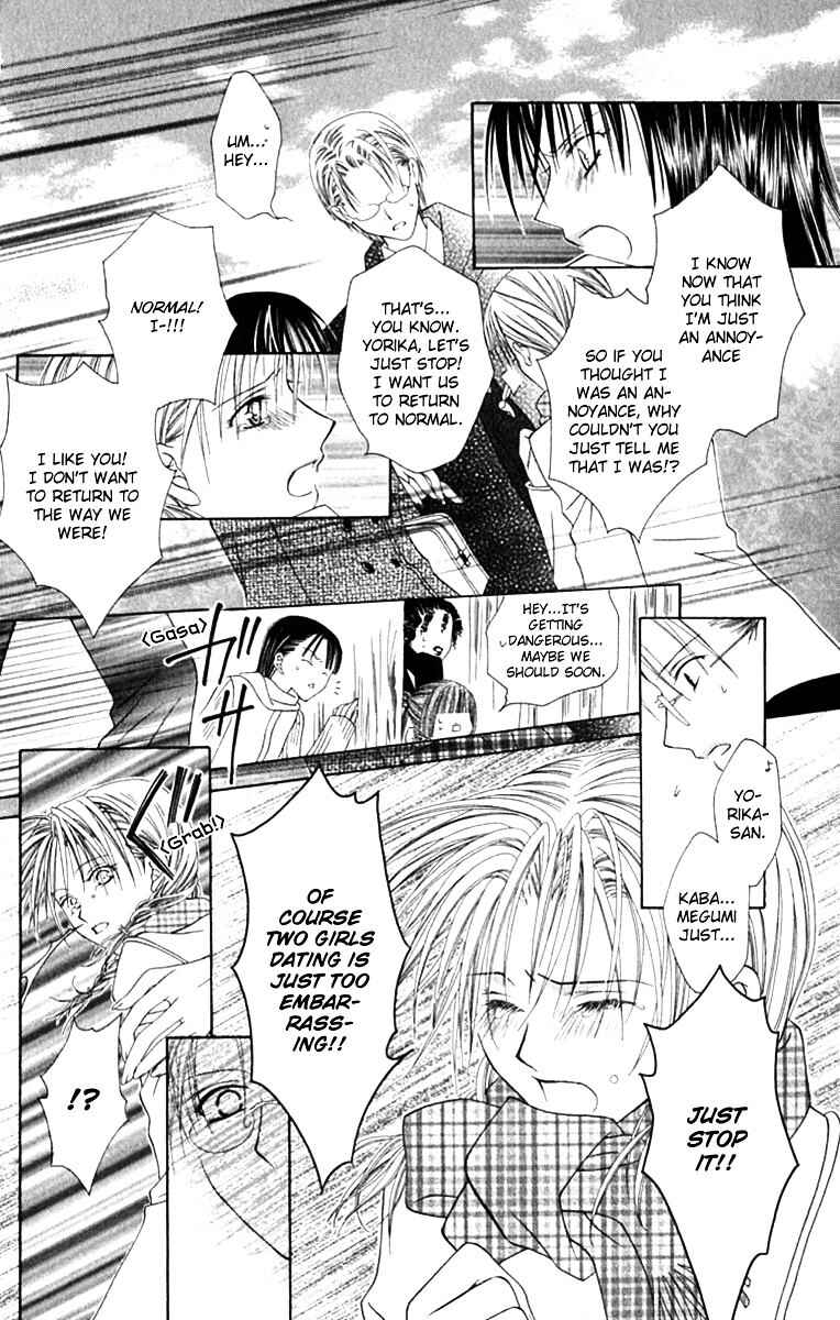 Page 20 Chapter 10 Joshi Mousou Shoukougun