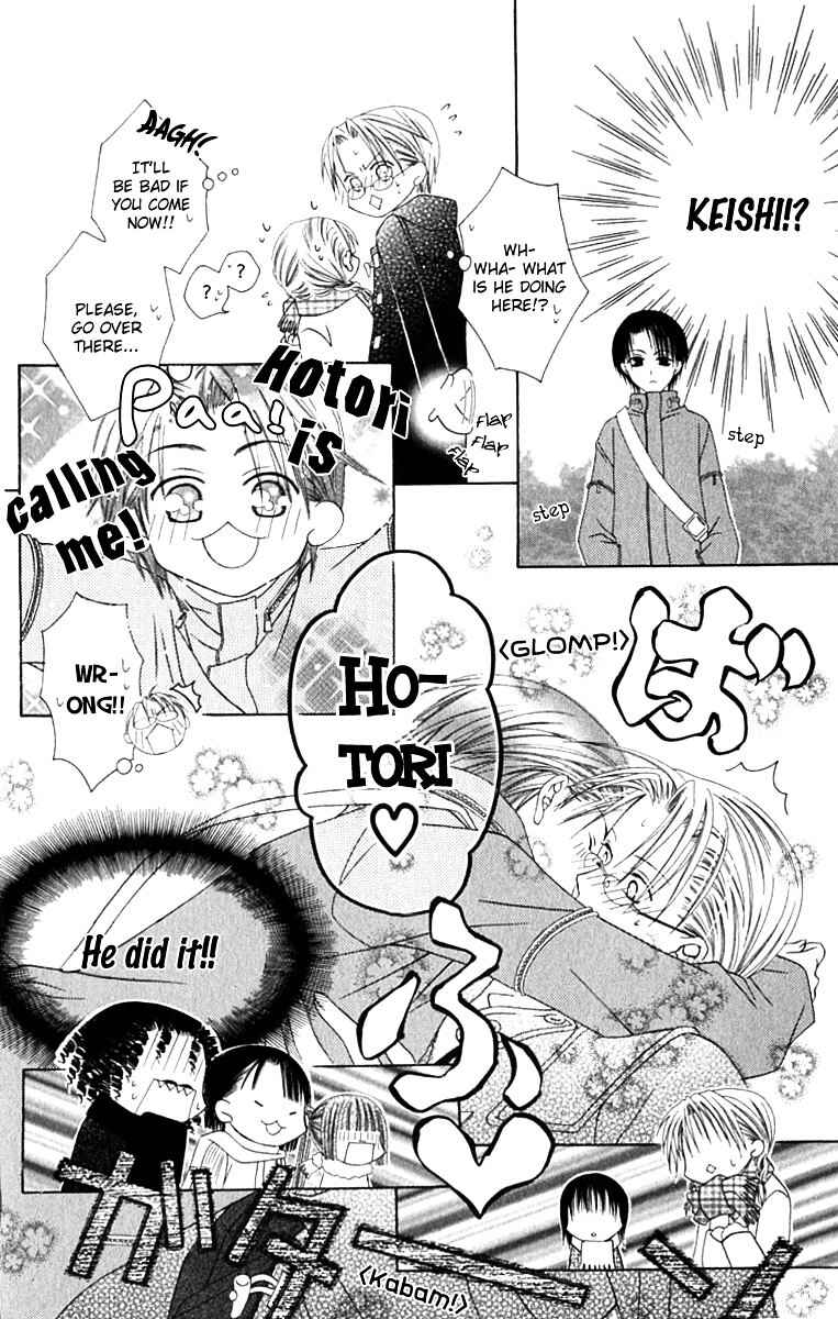 Page 22 Chapter 10 Joshi Mousou Shoukougun