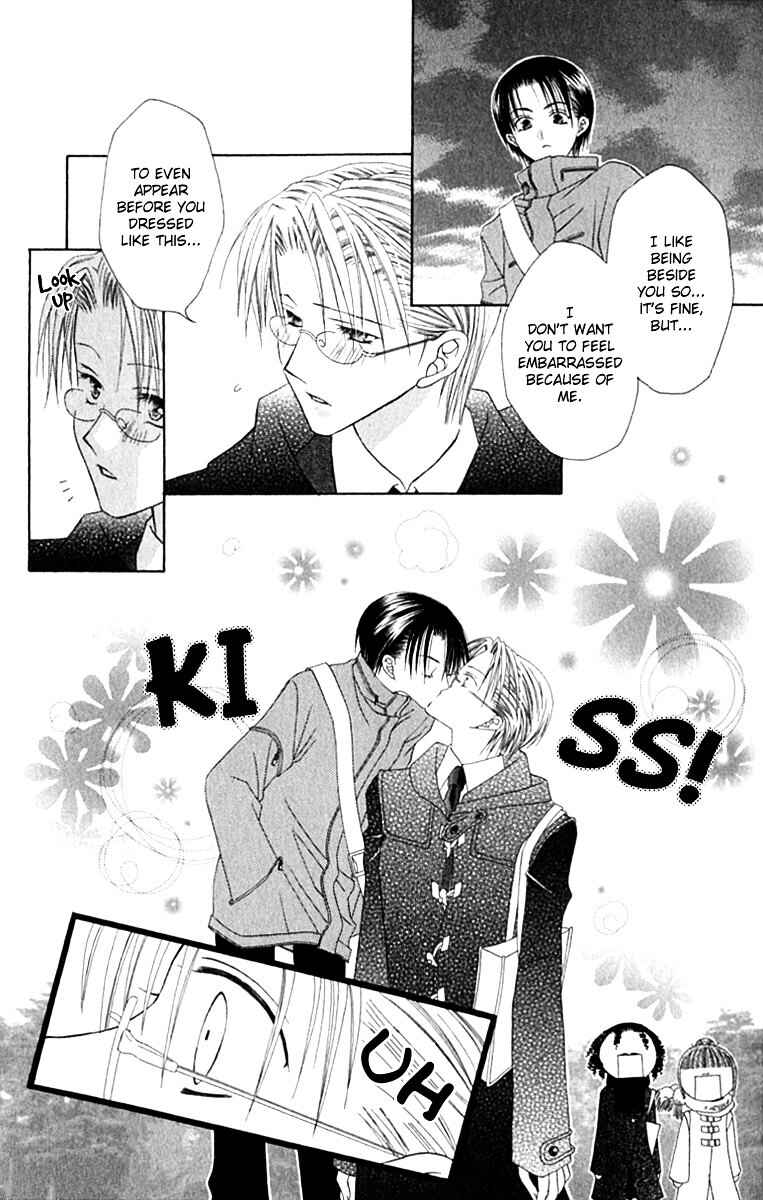 Page 28 Chapter 10 Joshi Mousou Shoukougun