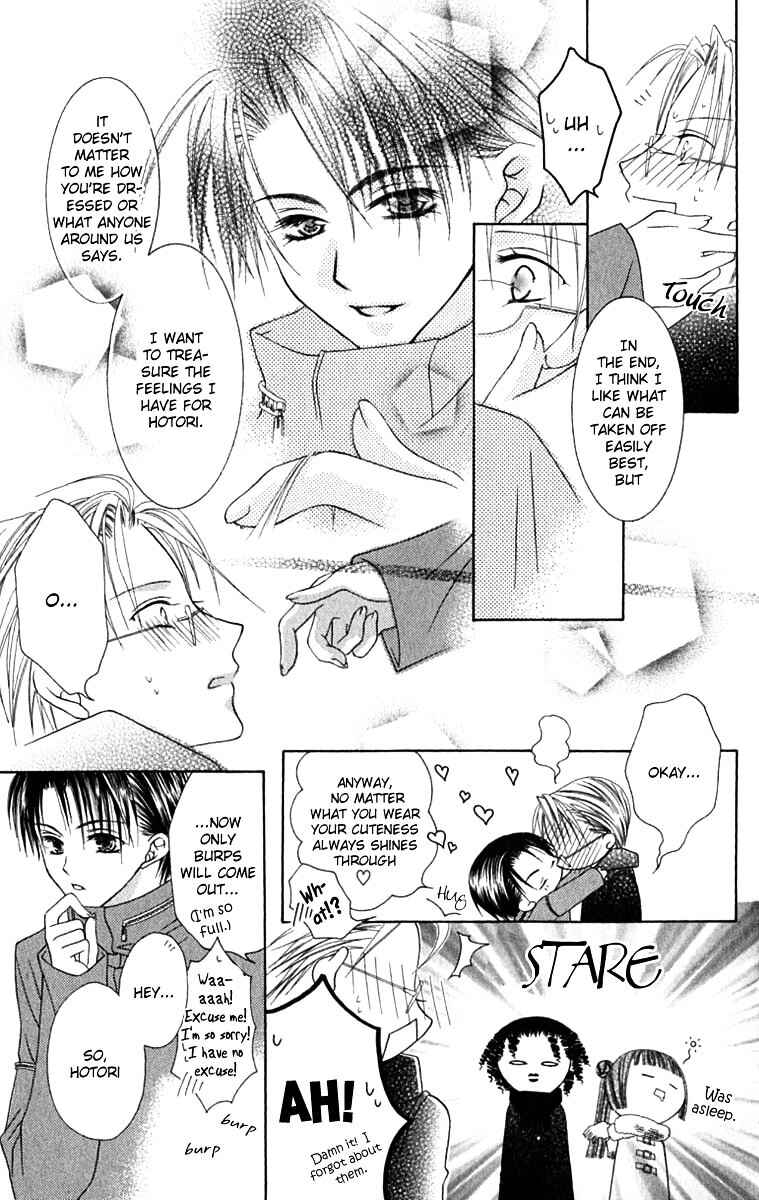 Page 29 Chapter 10 Joshi Mousou Shoukougun