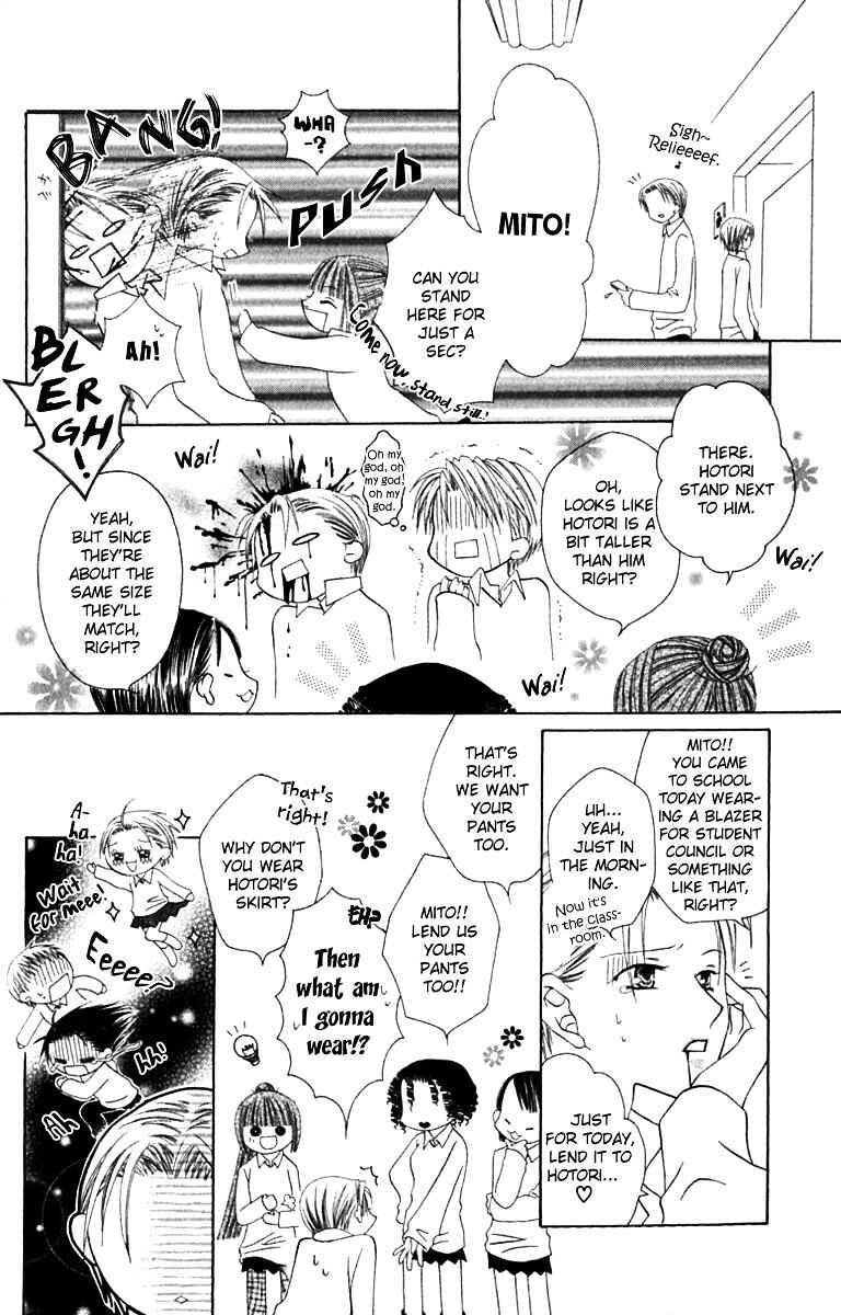 Page 8 Chapter 10 Joshi Mousou Shoukougun