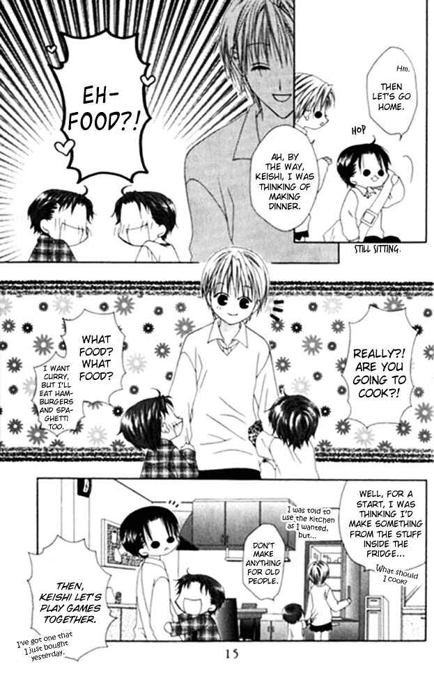 Page 17 Chapter 23 Joshi Mousou Shoukougun