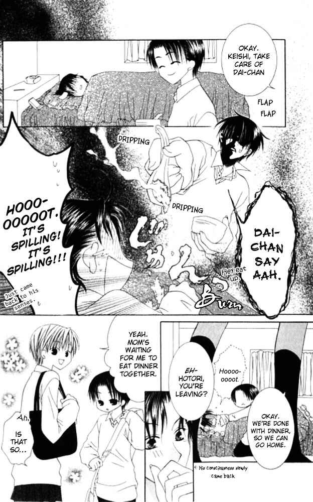 Page 22 Chapter 23 Joshi Mousou Shoukougun