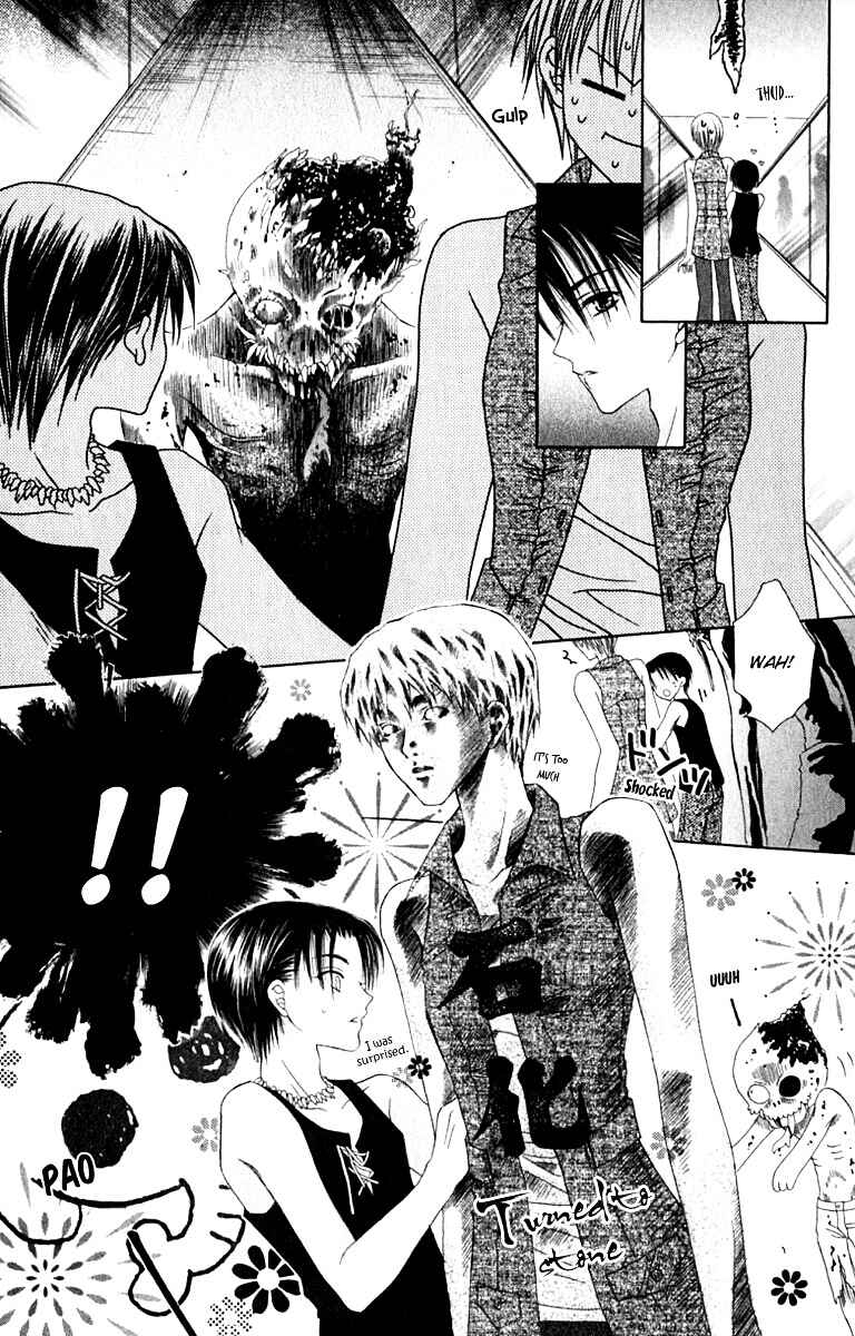 Page 20 Chapter 21 Joshi Mousou Shoukougun