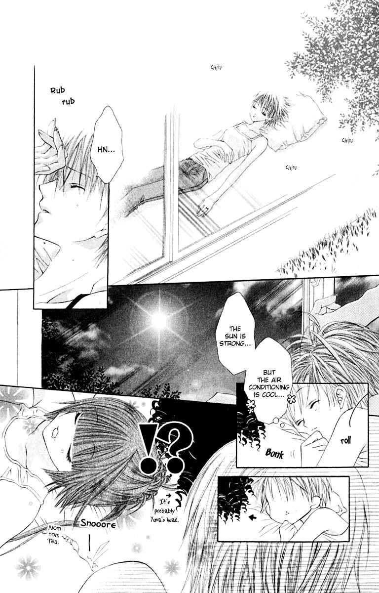 Page 6 Chapter 21 Joshi Mousou Shoukougun
