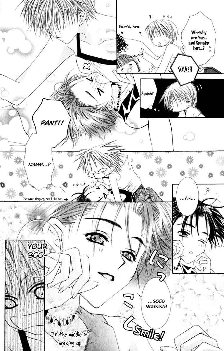 Page 7 Chapter 21 Joshi Mousou Shoukougun