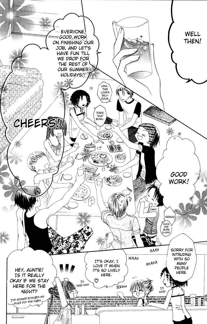 Page 12 Chapter 22 Joshi Mousou Shoukougun
