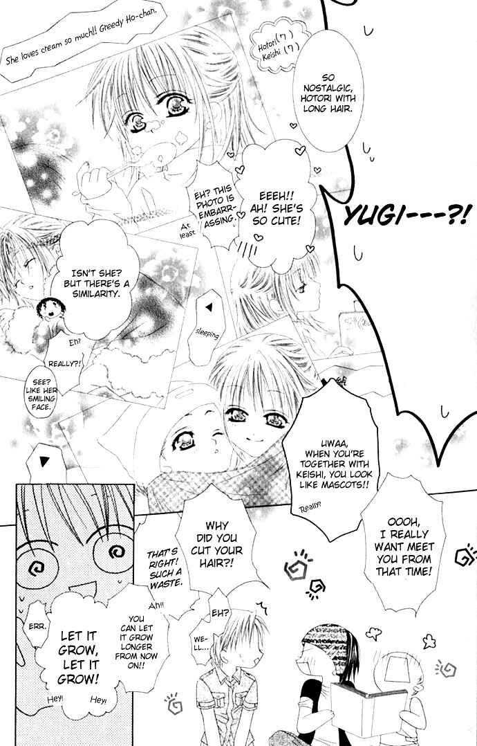 Page 18 Chapter 22 Joshi Mousou Shoukougun