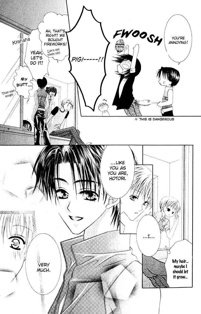 Page 19 Chapter 22 Joshi Mousou Shoukougun